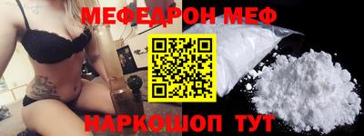 трава Изобильный