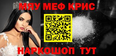 наркотики Заволжье