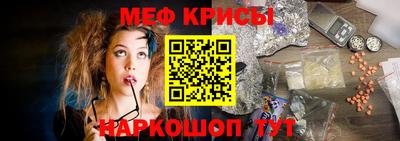 альфа пвп VHQ Ирбит