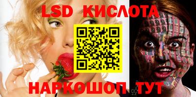 наркотики Заволжье