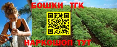 наркотики Заволжье