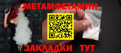 трава Изобильный