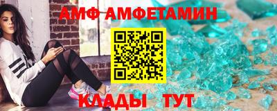 наркотики Заволжье