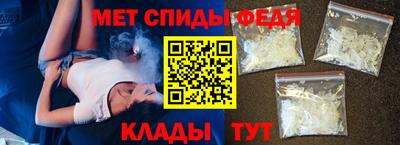 соль ск Заводоуковск