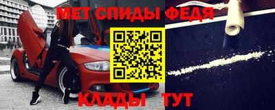 соль ск Заводоуковск