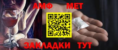 наркотики Заволжье