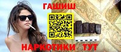 MESCALINE Жуковский