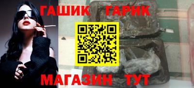 трава Изобильный