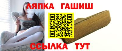 соль ск Заводоуковск