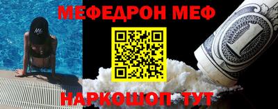 наркотики Заволжье