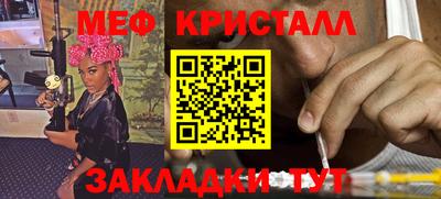 наркотики Заволжье