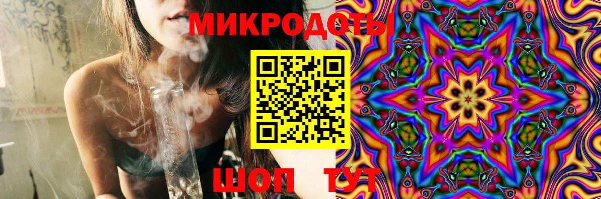 Лангепас  Псилоцибиновые грибы MAGIC MUSHROOMS  Вход с VPN 